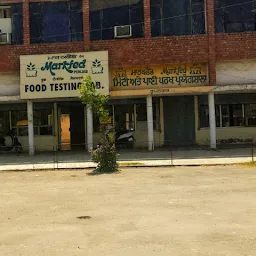 Punjab Markfed District Office Ropar