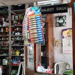 Punjab Medical Store