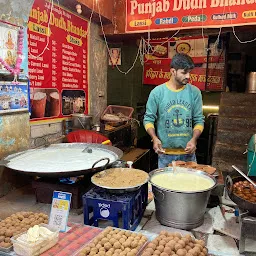 Punjab milk bandar