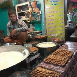 Punjab milk bandar