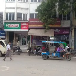 punjab national bank