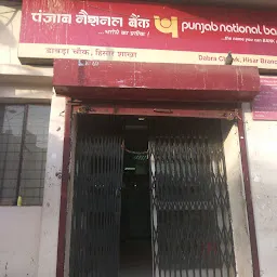 Punjab National Bank