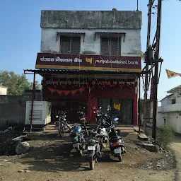 Punjab National Bank