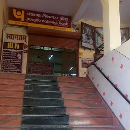 Punjab National Bank