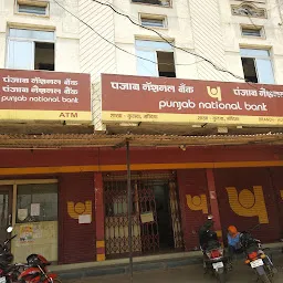 Punjab National Bank