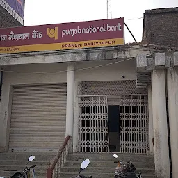 Punjab National Bank