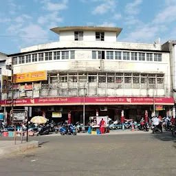 Punjab National Bank