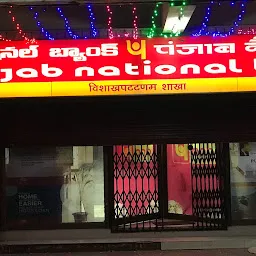 Punjab National Bank