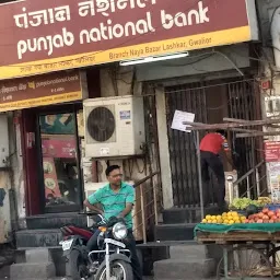 Punjab National Bank