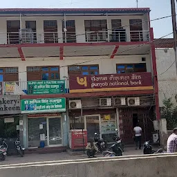 punjab national bank