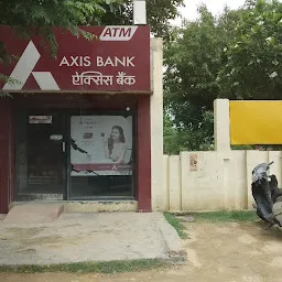 Punjab National Bank ATM