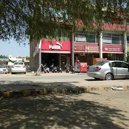 Punjab National Bank ATM