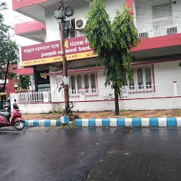 Punjab National Bank ATM