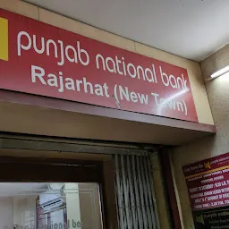 Punjab National Bank ATM