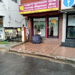 Punjab National Bank ATM