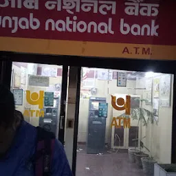 Punjab National Bank, ATM