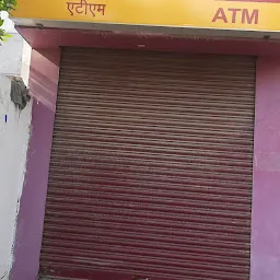 Punjab National Bank ATM