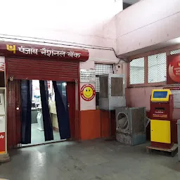 Punjab National Bank ATM Civil Court Branch