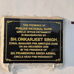 Punjab National Bank - Circle Office