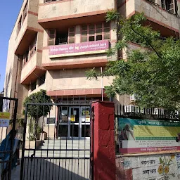 Punjab National Bank - Circle Office