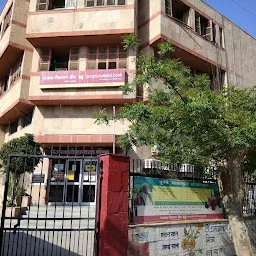 Punjab National Bank - Circle Office