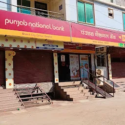 Punjab National Bank Circle Office