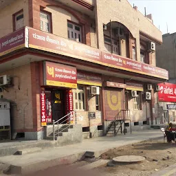 Punjab National Bank, Gaushala Road Branch