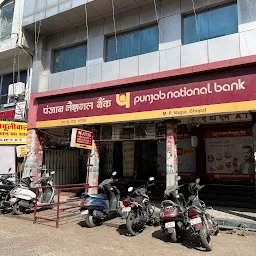 Punjab National Bank M.P.Nagar Branch