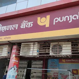 Punjab National Bank M.P.Nagar Branch