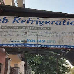 PUNJAB REFRIGERATION