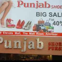 Punjab Shoes Purses