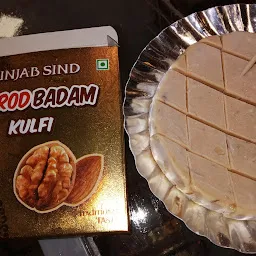 Punjab Sind Foods India Pvt. Ltd. Dairy Sweets Kulfi