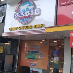 Punjab Sind Paneer Centre