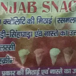 Punjab snacks And Sweets