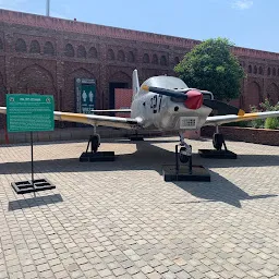 Punjab State War Heros' Memorial and Museum