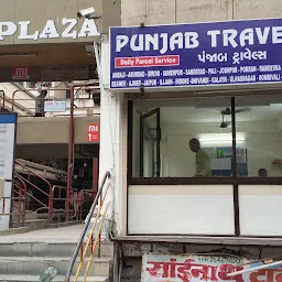 Punjab Travels co