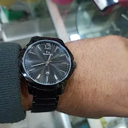 Punjab Watch Company