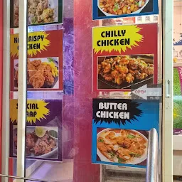 Punjabeez Chicken Corner
