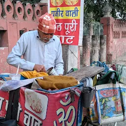 Punjabi Bhelpuri