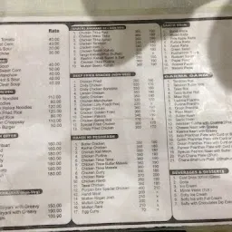 Punjabi Bites Dhaba