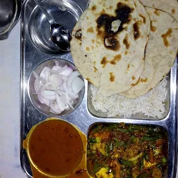 Punjabi Bites Dhaba