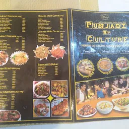 Punjabi by culture