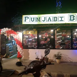 Punjabi by culture