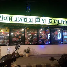 Punjabi by culture