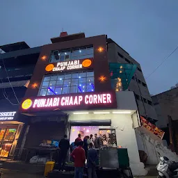 Punjabi chaap corner