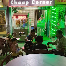 Punjabi Chaap Corner, Lucknow