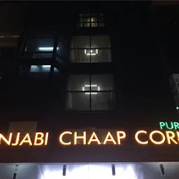 Punjabi Chaap Corner (Sainikpuri)