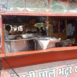 Punjabi chhole bhature