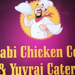Punjabi Chicken Corner