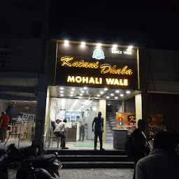 Punjabi Chulha ,Pandit ji Katani wale & Restaurants, Best restaurant in Zirakpur